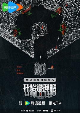 欧洲日本一线二线三线区本庄铃