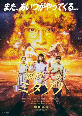 久久久久人妻精品一区二区三区