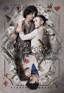 精品久久久久久久久久久国产字幕