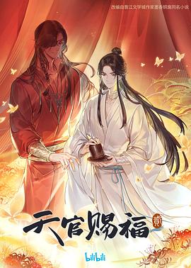 中文字幕在线精品视频入口一区