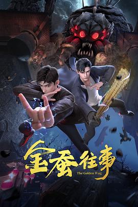 夜夜夜高潮夜夜爽夜夜爰爰