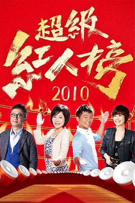 性一交一乱一伦一色一情孩交