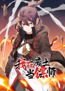 亚洲乱码一区二区三区在线观看