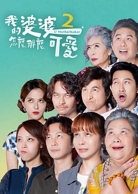 日韩精品极品视频在线观看免费