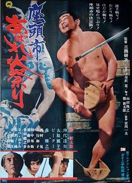 美女被?到高潮喷出白浆漫画入口