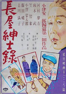 精品一区二区三区欧美人妖中文