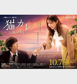 好男人在线社区www在线播放