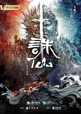亚洲日韩精品国产一区二区三区