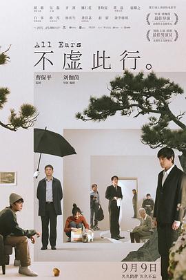人人妻人人澡人人爽欧美精品