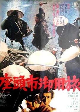 日韩精品成人亚洲专区在线电影