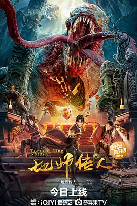 无码人妻一区二区三区免费看