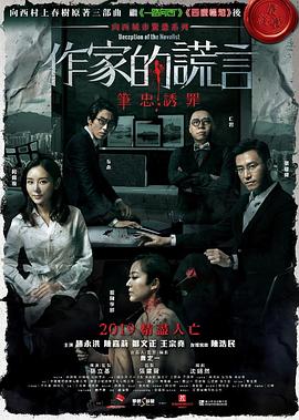 精品人妻少妇一区二区三区不卡