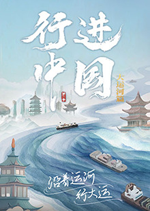 欧美日韩在线免费观看不卡视频