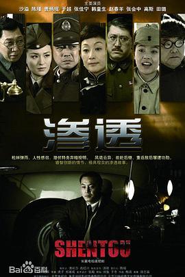 中文字幕精品亚洲无线码二区