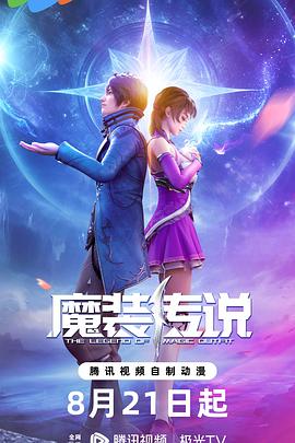 亚洲国产中文精品无码久久青草