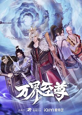 精品国产一区二区三区久久影院