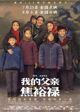 日本精品无码一区二区三区久久久