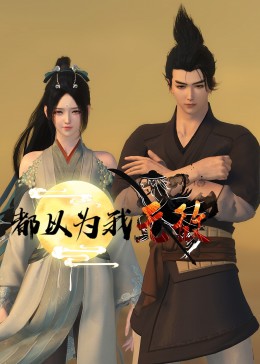 一区二区三区波多野结衣在线观看
