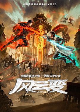 精品国产一区二区三区四区在线看