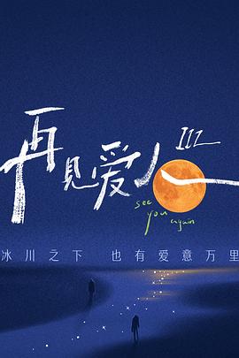 日韩人妻无码免费视频一区二区三区