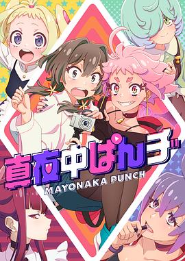 精品国产粉嫩内射白浆内射双马尾