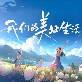 国产精品久久无码一区二区三区网