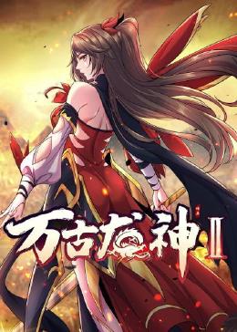 久久综合中文字幕一区二区三区