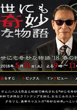 欧美成人一区二免费视频软件