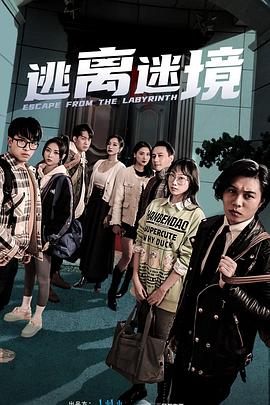 老师露出两个奶球让我吃奶头