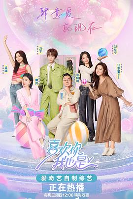 精品视频一区二区三区在线观看