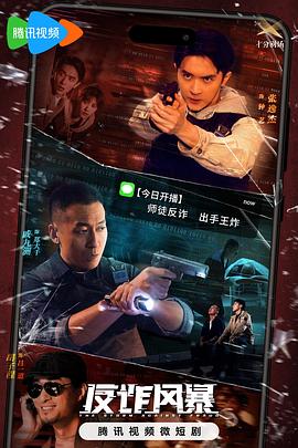 国产成人无码精品一区在线观看