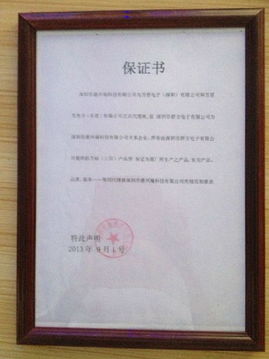 依托原廠核心技術，萬裕Samxon授權代理助力國內貿易增效降本